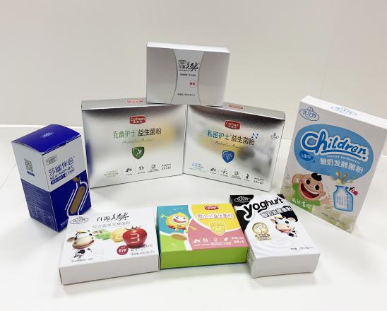 广东保健品包装盒、益生菌包装盒、酵素菌包装盒